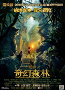 机械探险攻略：新手必备的生存技巧与秘籍